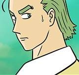 0X5C A noble intention