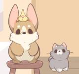 Help Is On Its Way... Or Is It