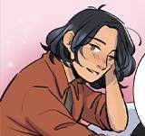 You're too cool for him