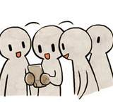 Ep. 52 - The Gameboy