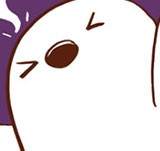 The Haunting of Penguin