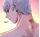 Ep. 39 - Not Even a Little Bit of a Lie