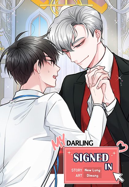 Chapter 7: Season 1 Episode 7