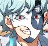 Chapter 1: Bad Wine (Part 1)