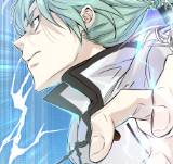 Ep. 2 - The Swordmaster Father