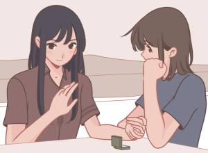 One Hundred Fifty Three