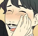 Holiday Special 2019 - First Loves