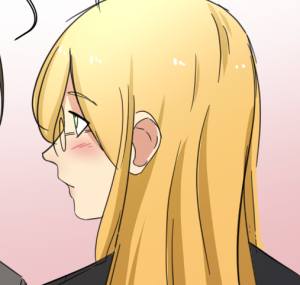 I like the way you are (4)