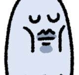 Ep. 194 - Pickup Lines