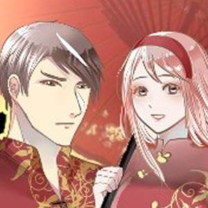 Happy Chinese New Year