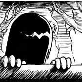 Erma- Too Good To Be True