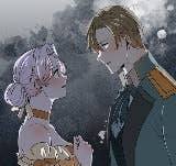 EP 114 No se entrometa.