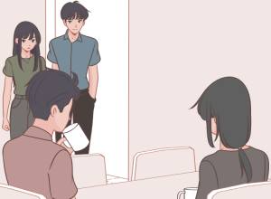 One Hundred Eighty Two