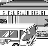 Heroes' Vacation (Part 1)