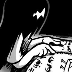 Erma - Noise! Noise! Noise!