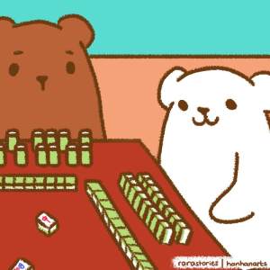 Mahjong hurts