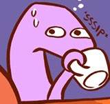 If They Only Knew...