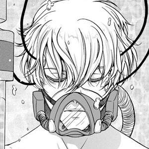 The very first page...