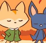 Some Very Fine Words