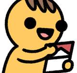 Ep. 602 - Hide and Seek