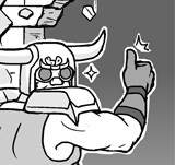 Another Grave Mistake