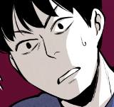 The Open Window - Ep. 1 (Skin Crawling)