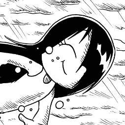 Erma- The Water's Fine