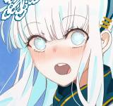 Ice Princess & The Surfer #1