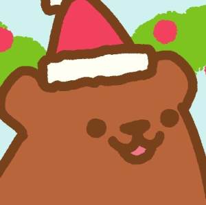 The Season of Gift Giving