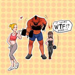 Beauty is in the Holder of the Eye