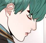 16 : Strange Stranger