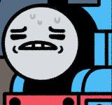 Ep. 859 - Stank Engine