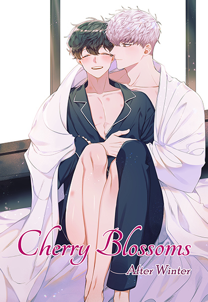 Volume 1 Chapter 1