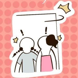 Boom Boom Get Outta My Room