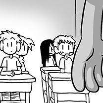 Erma - So... What Now?