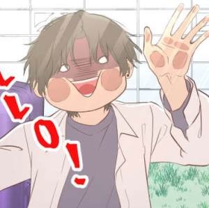 S2, Ep. 162: Presents