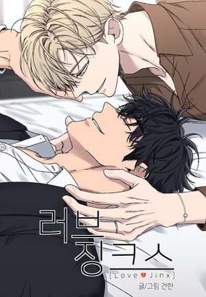 Chapter 39.1: Chapter 40 Delay