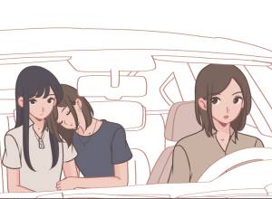 One Hundred Fifty Seven