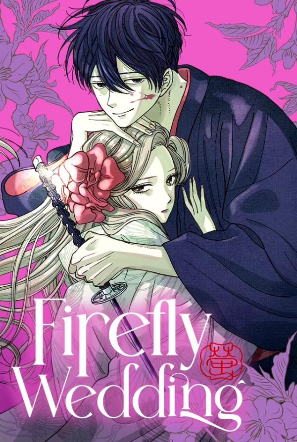 Firefly Wedding