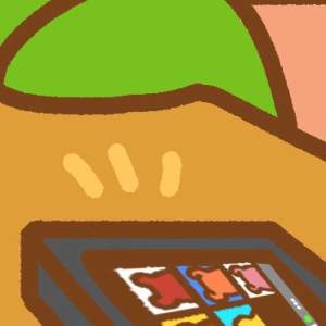 Some things never change