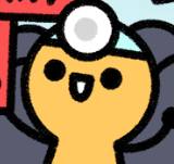 Ep 868 - Worst Doctor III