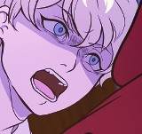 Courage & Corruption [2]