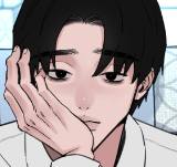 Ep. 49 - An Optical Illusion