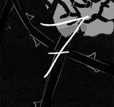 The Haunting of Montford House ep 7