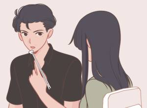 One Hundred Twenty Three