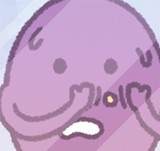 Ep. 236 - Teen Grape 