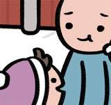 Ep. 134 - Christmas Tree 